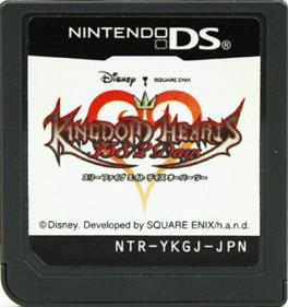 Kingdom Hearts 358/2 Days - Cart - Front Image