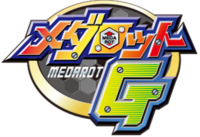 Medarot G: Kuwagata Version - Clear Logo Image