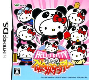 Hello Kitty no Panda Sports Stadium - Box - Front Image