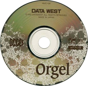 Psychic Detective Series Vol. 4: Orgel - Disc Image