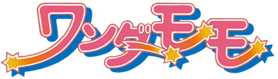 Wonder Momo - Clear Logo Image