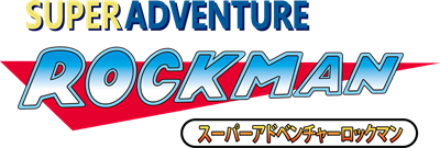 Super Adventure Rockman - Clear Logo Image