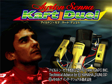 Ayrton Senna Kart Duel - Screenshot - Game Title Image