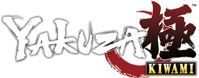 Yakuza Kiwami - Clear Logo Image