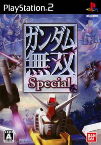 Gundam Musou Special - Box - Front Image