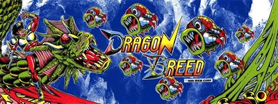 Dragon Breed - Arcade - Marquee Image