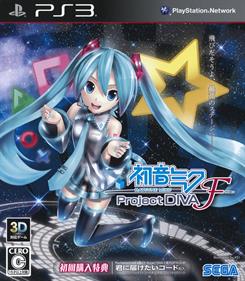 Hatsune Miku: Project DIVA F - Box - Front Image