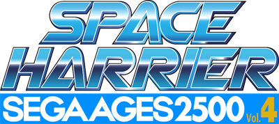 Sega Ages 2500 Series Vol. 4: Space Harrier - Clear Logo Image