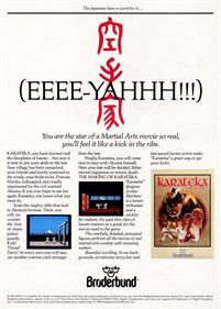 Karateka - Advertisement Flyer - Front Image