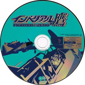 Iron Aces - Disc Image