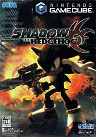 Shadow the Hedgehog - Box - Front Image