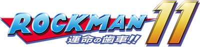 Mega Man 11 - Clear Logo Image