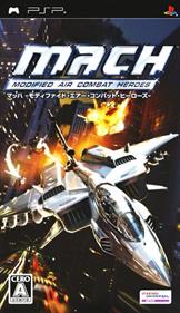 M.A.C.H.: Modified Air Combat Heroes - Box - Front Image