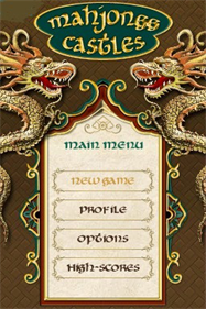 Mahjongg DS - Screenshot - Game Title Image