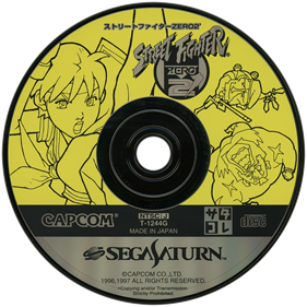 Street Fighter Zero 2' - Disc Image