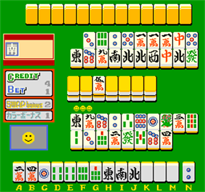 Mahjong Club - Screenshot - Gameplay Image