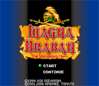 Magna Braban: Henreki no Yuusha - Screenshot - Game Title Image