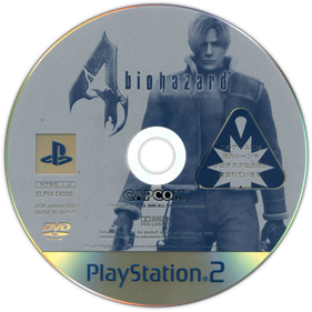 Resident Evil 4 - Disc Image