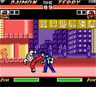 Super Fighters S - Screenshot - Gameplay Image