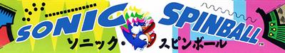 Sonic the Hedgehog Spinball - Banner Image