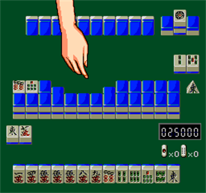 Super Real Mahjong PII, III Custom - Screenshot - Gameplay Image