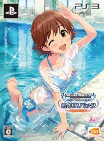 TV Anime IDOLM@STER Cinderella G4U! Pack Vol.5