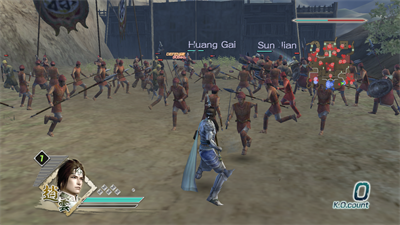 Dynasty Warriors 6 - Screenshot - Gameplay Image