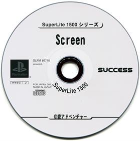 Screen - Disc Image