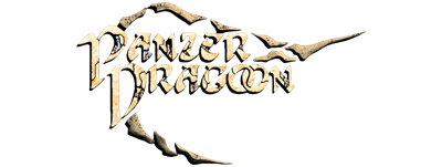 Panzer Dragoon - Clear Logo Image