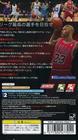 NBA 2K11 - Box - Back Image