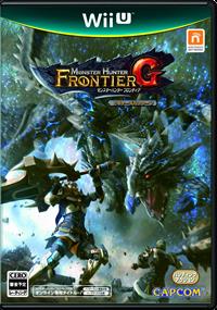 Monster Hunter Frontier G - Box - Front Image
