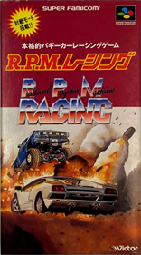 Radical Psycho Machine Racing - Box - Front Image