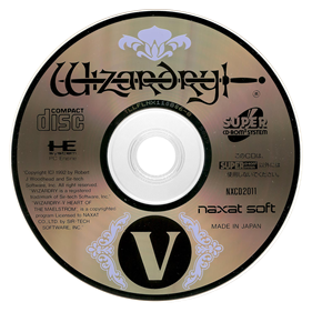 Wizardry V: Heart of the Maelstrom - Disc Image