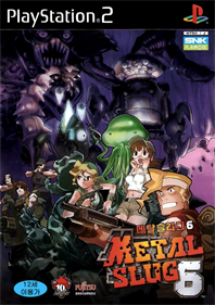 Metal Slug 6 - Box - Front Image