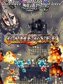 Ibara - Screenshot - Game Over Image