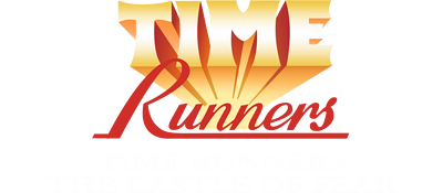 Time Runners 4: The Castle of Fear - Clear Logo Image