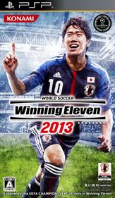 PES 2013: Pro Evolution Soccer - Box - Front Image