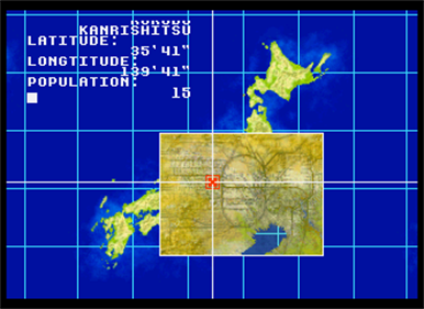 Blue Seed: Kushinada Hirokuden - Screenshot - Gameplay Image