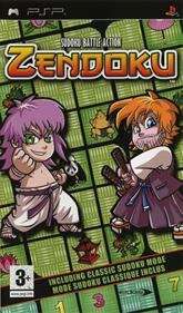 Zendoku - Box - Front Image