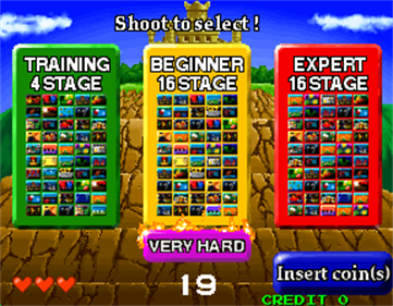 Point Blank - Screenshot - Game Select Image