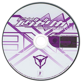 Triggerheart Exelica - Disc Image