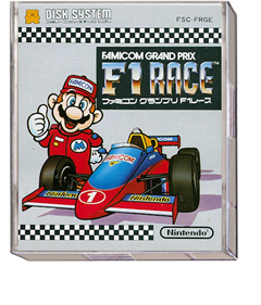 Famicom Grand Prix: F1 Race - Box - 3D Image