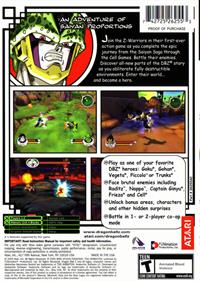 Dragon Ball Z: Sagas - Box - Back Image