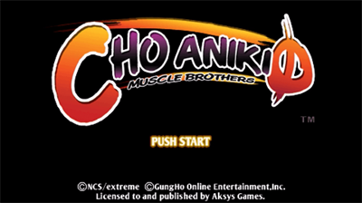Cho Aniki Zero - Screenshot - Game Title Image