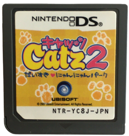Petz: Catz 2 - Cart - Front Image