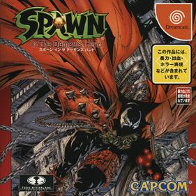 Spawn: In the Demon's Hand - Box - Front Image