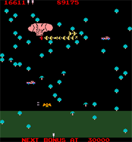 Millipede Dux - Screenshot - Gameplay Image