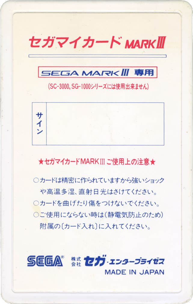 085bece8-63b5-4f59-883f-ba8ee461ebba.png