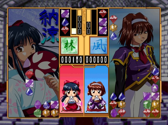 poor sakura online game poor sakura online game