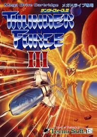 Thunder Force III - Box - Front Image